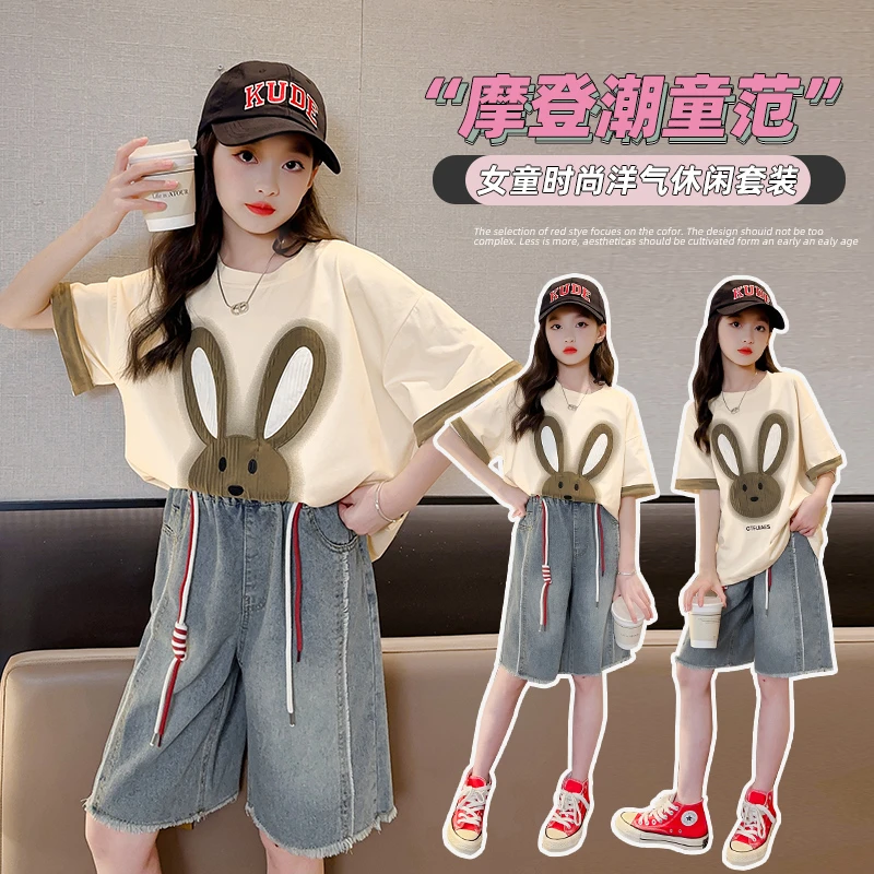 女童夏季牛仔五分裤短袖T新款洋气大童夏装韩版休闲薄款短裤套装
