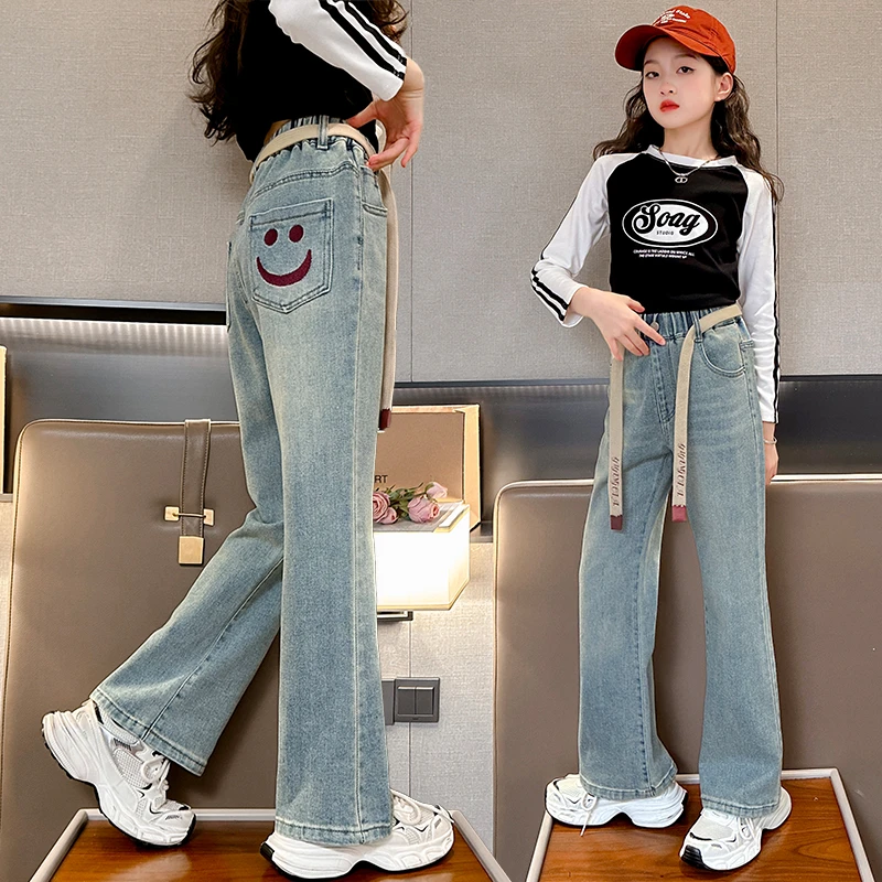 女童牛仔裤春夏装中大童阔腿裤儿童弹力牛仔裤春季休闲微喇叭裤子