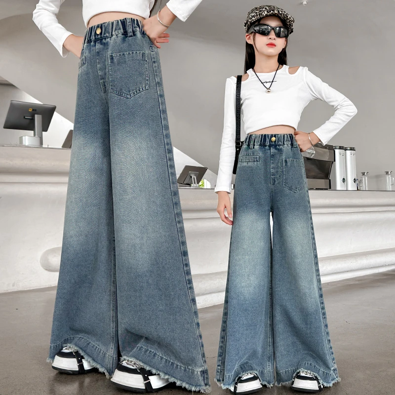 女童牛仔裤儿童秋装宽松阔腿裤中大童休闲直筒裤春秋季毛边长裤子