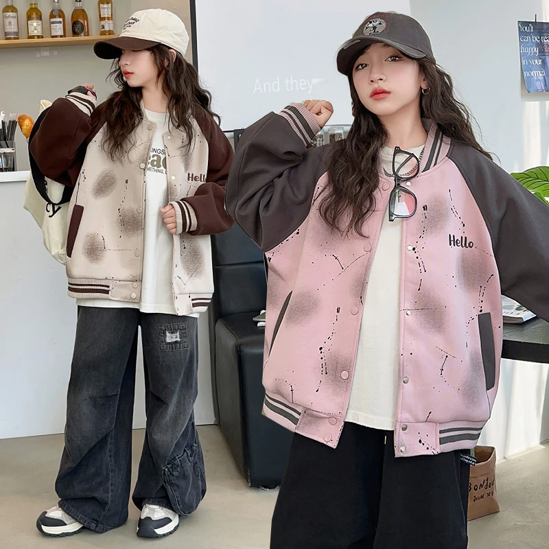 女童外套棒球服秋季2024新款儿童装春秋上衣女孩大童宽松休闲夹克