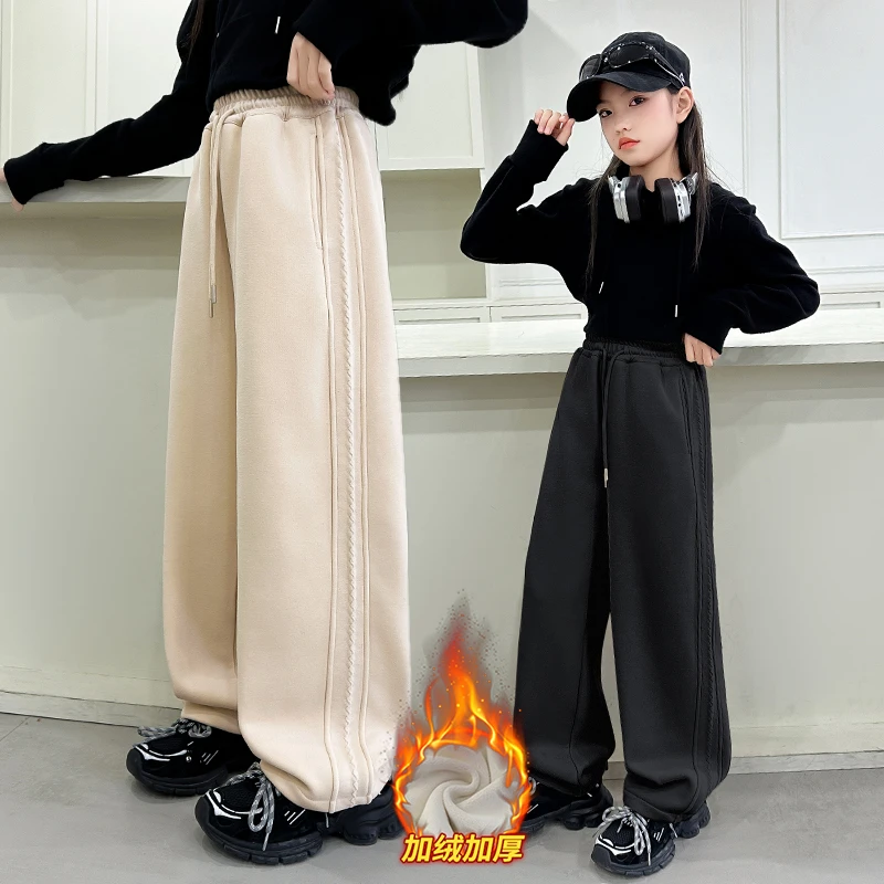 女童加绒裤子冬装新款大童一体绒阔腿裤儿童休闲直筒裤波浪花卫裤