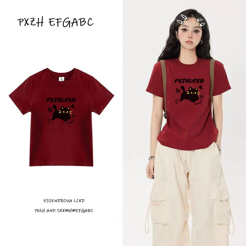 PXZH纯棉美式夏季爆款辣妹风短袖设计感修身显瘦打底衫T恤女百搭