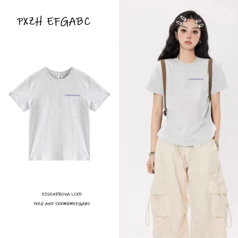 PXZH纯棉正肩时尚短袖2024夏季新款修身设计感小众打底衫T恤女潮