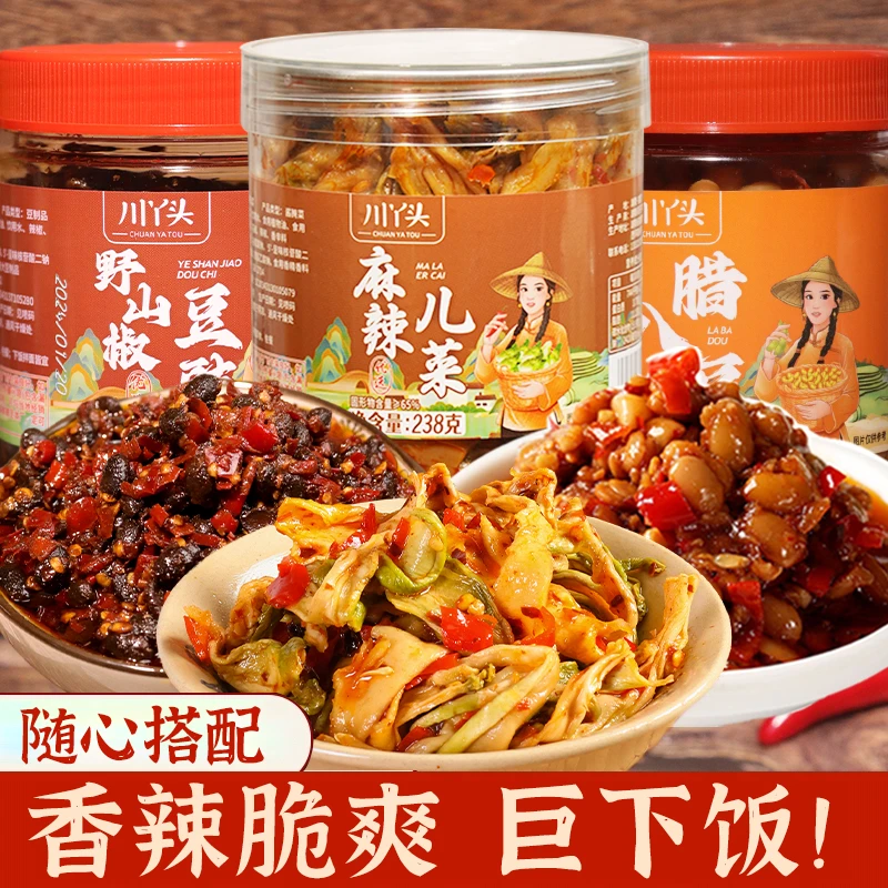 川丫头麻辣儿菜香辣腊八豆野山椒豆豉组合下饭菜风味即食拌饭酱菜