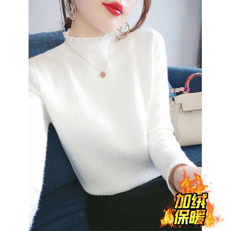 内搭针织衫加绒软糯毛衣春装新款设计感上衣气质打底衫女装 6801