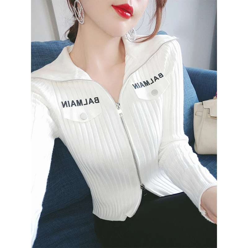 气质针织开衫毛衣外套装新款爆款修身显瘦百搭长袖春装上衣 Z0675