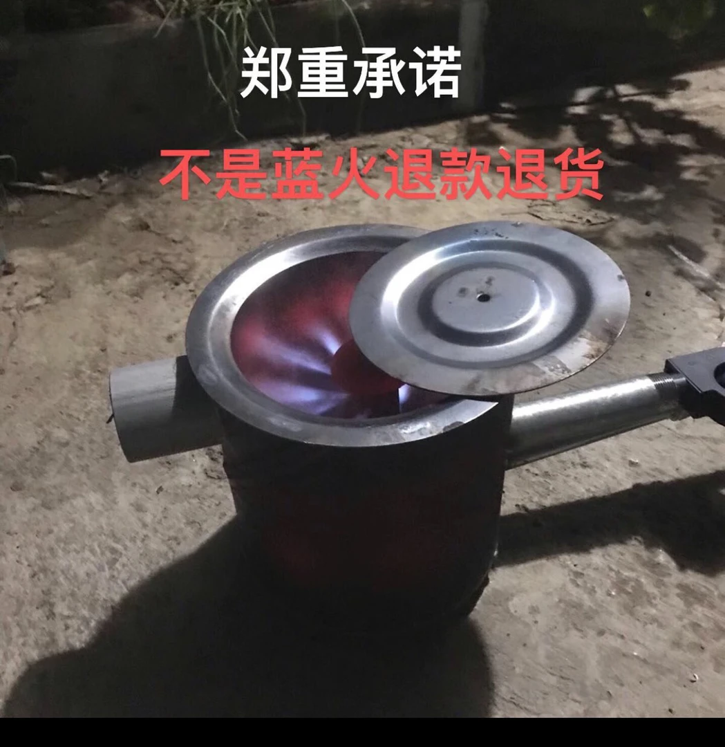 废油气化炉燃油户外废机油燃烧炉废机油气化炉最新款炉子机油炉