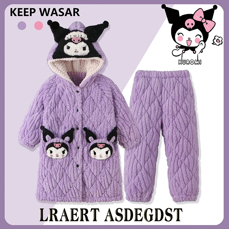 儿童睡衣女童小女孩2025新款秋冬季三层夹棉冬款加厚款珊瑚绒加绒