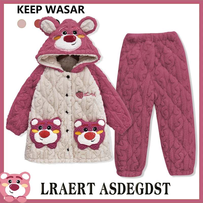儿童睡衣女童小女孩2025新款秋冬季三层夹棉冬款加厚款珊瑚绒加绒
