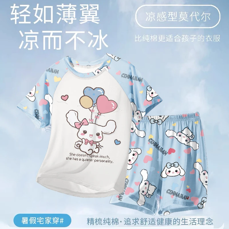 儿童睡衣女童薄款夏季莫代尔女孩亲子母女大童家居服2024新款夏天