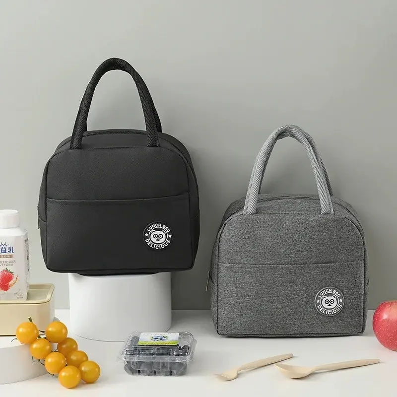 1个新人专享一1小物件分购试用实百货福利商品保温袋子饭盒手提包