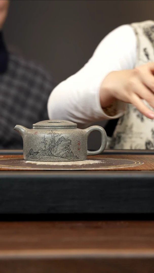 【闪购商品】紫砂茶壶ZST 天青 牛盖