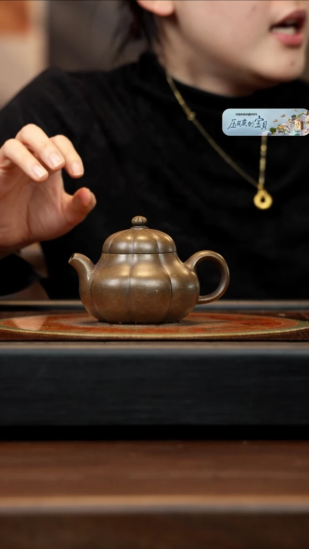 【闪购商品】紫砂茶壶WYS 龙背青 筋纹匏瓜 220cc