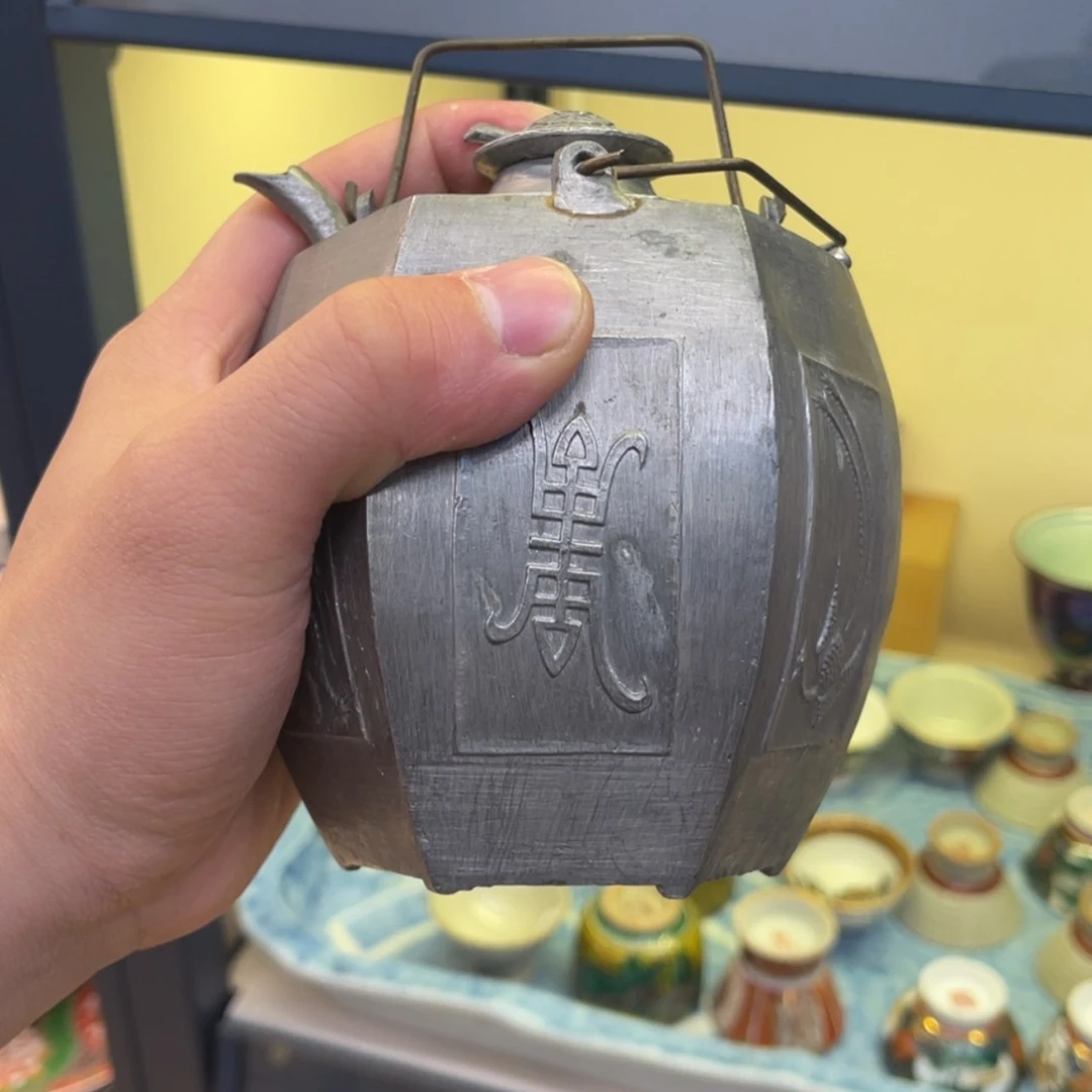 【闪购商品】陶午**啡