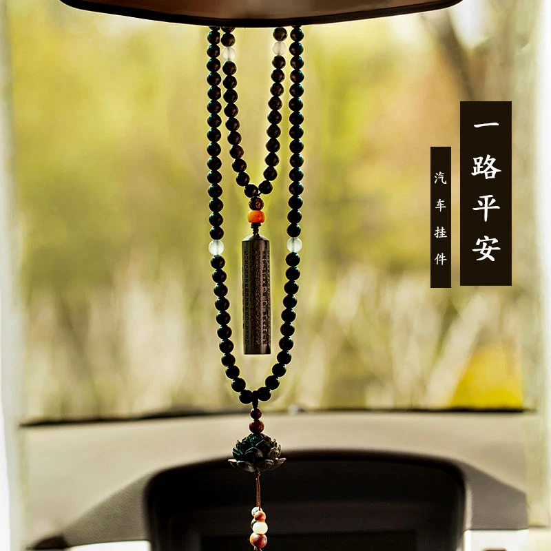 生肖平安汽车挂件男士车载挂件吊坠挂件车上网红爆款挂饰车内挂件
