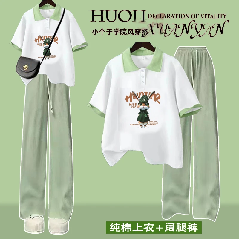 女童短袖纯棉t恤polo领初中生运动夏季小清新套装2024学生两件套