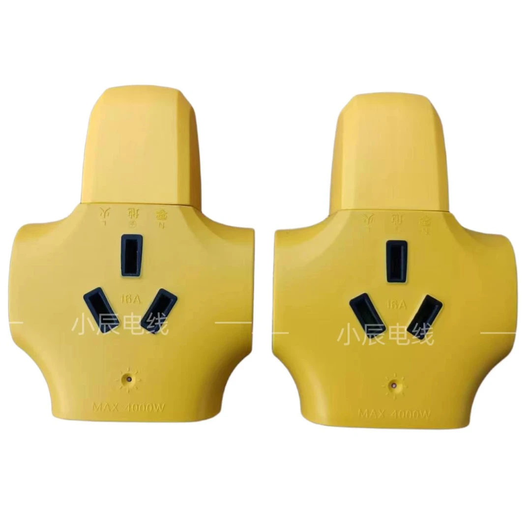 大功率高品质品牌纯铜款式插排地拖2个装