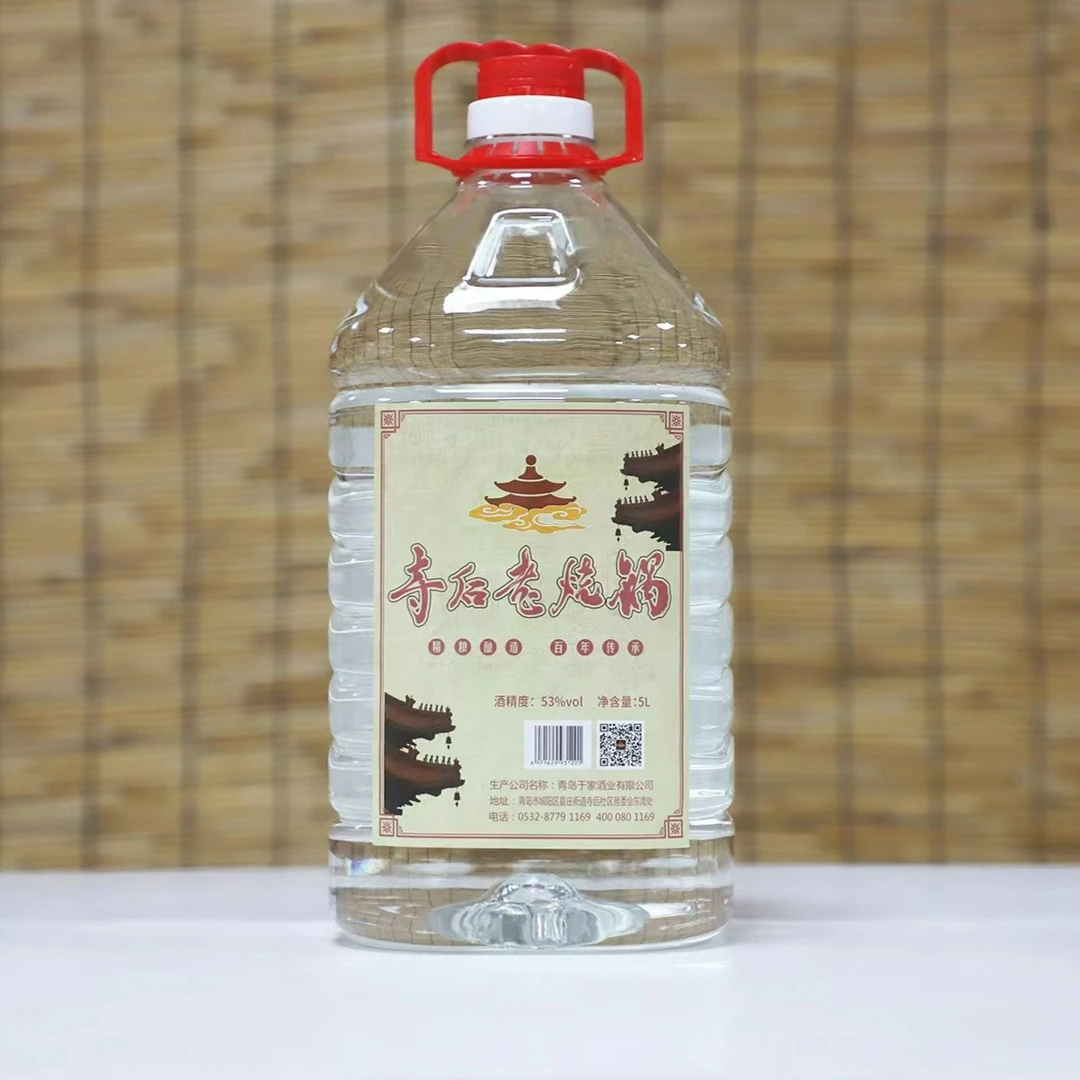 寺后老烧锅53度5L山东非遗纯粮食古法传承酿造清香型大桶酒53度5L