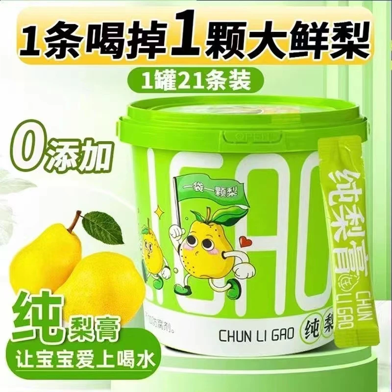 梨膏桶装纯梨膏秋梨膏秋季冬正品儿童喝水清润装营养果汁冲饮滋润