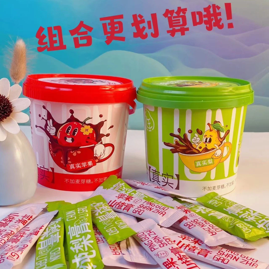 纯梨膏+苹果山楂膏无添加放心食用天然浓缩优选品质