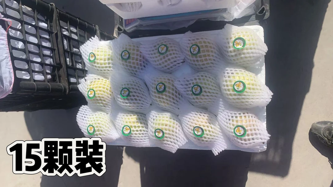 隰县正宗玉露香梨.脆甜多汁皮薄核小因换冷库.一级果
