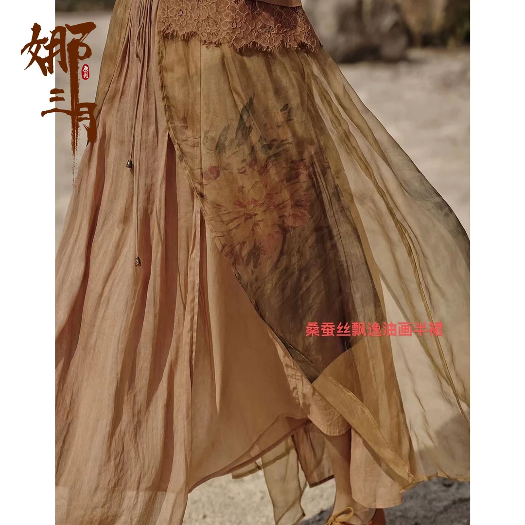 娜九月【大宝推荐】小青复古时尚百搭古风桑蚕丝飘逸油画半裙690