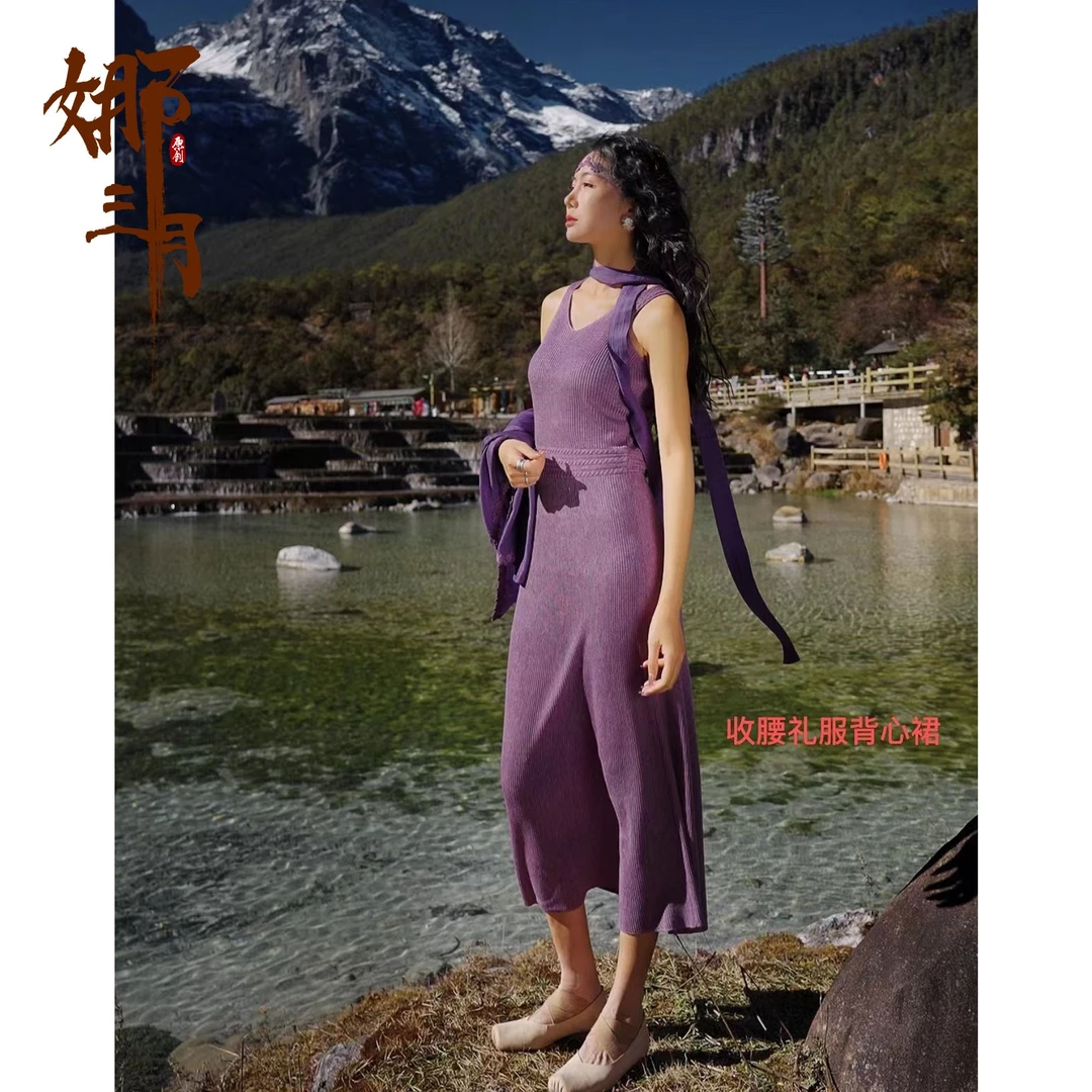 娜九月【大宝推荐】小青复古气质无袖收腰礼服连衣裙背心裙S2988