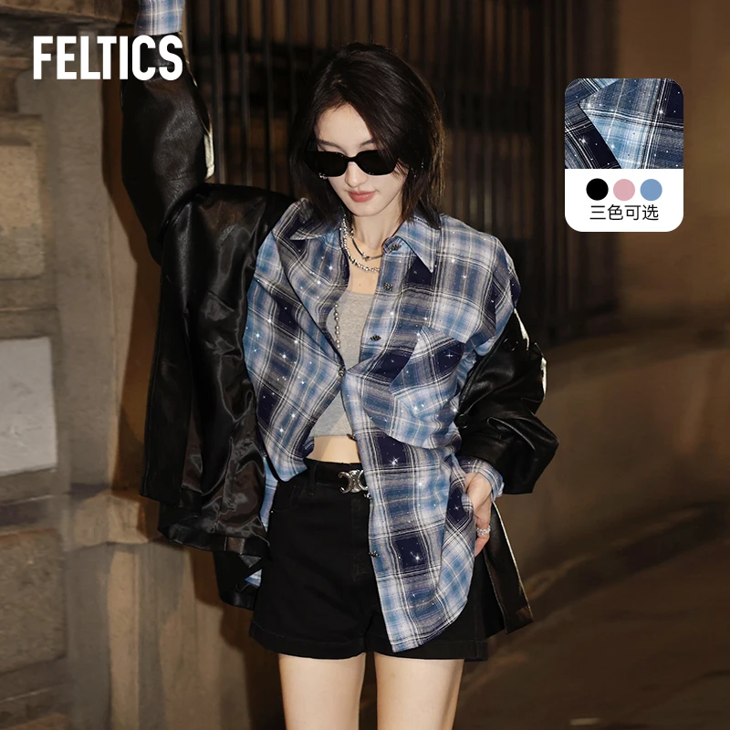 FELTICS银河烫钻衬衫小众炸街高级感女装520出行衣服休闲风衣服女