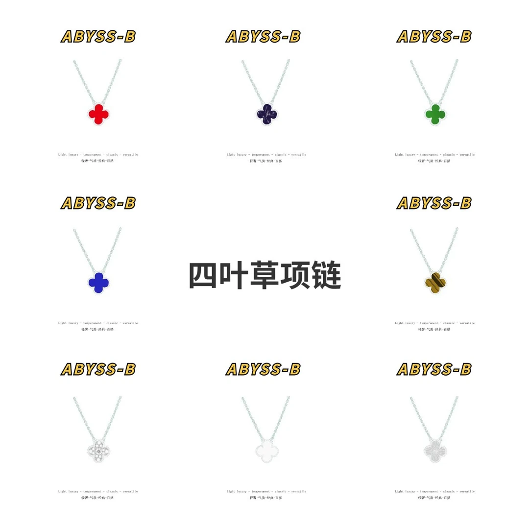 坠链均925银陶瓷 四叶草项链气质轻奢百搭时尚