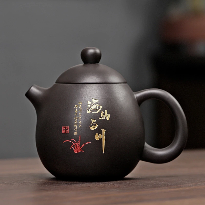 丝宏-紫泥海纳百川龙蛋壶250ml A36