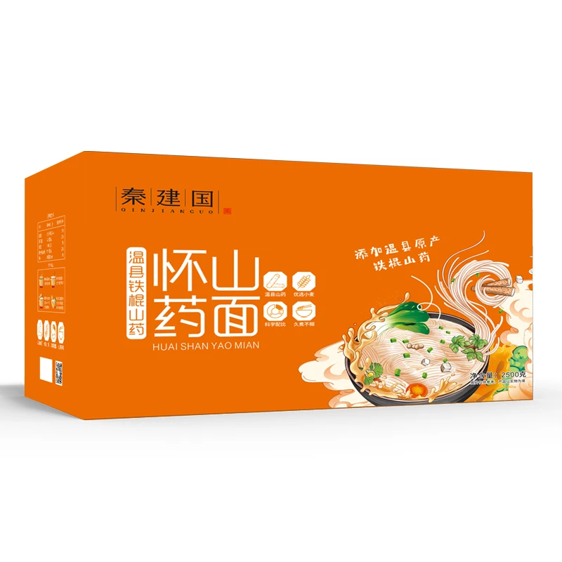 QINJIANGUO/秦建国秦建国铁棍山药面条挂面龙须面龙须