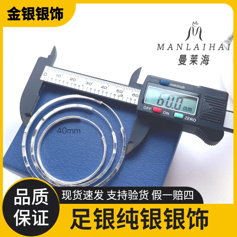 足银耳饰 正方形车花大耳圈细圈耳环银饰气质高级感个性设