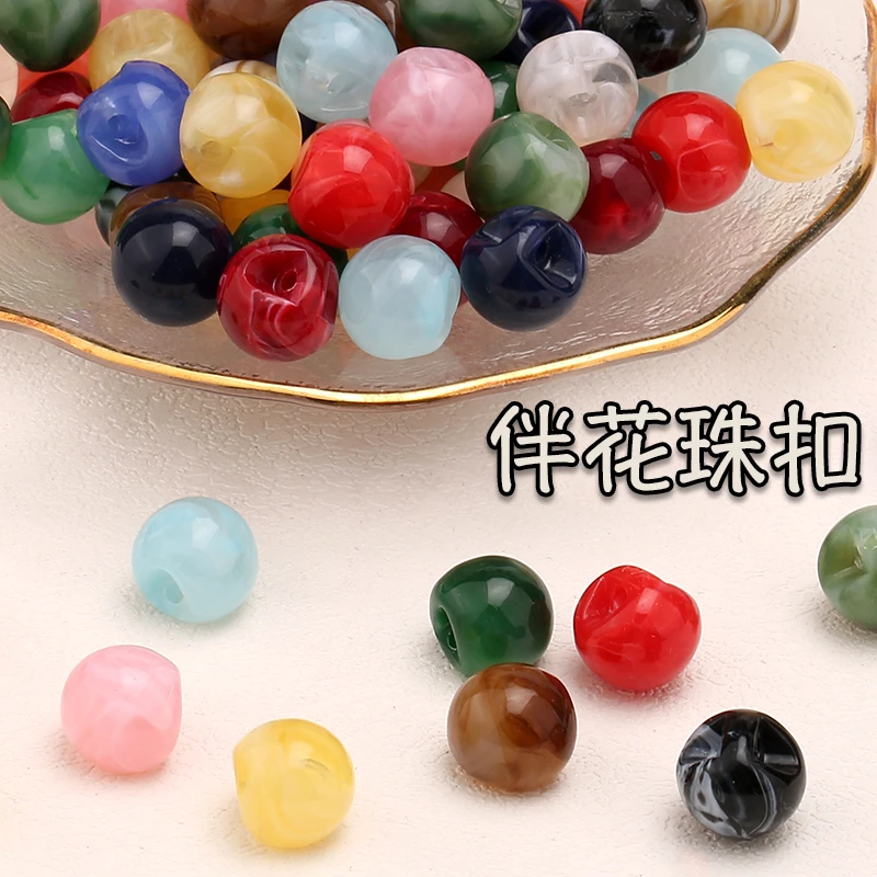 【旗袍纽扣】盘扣扣子汉服唐装复古串珠配件珠光扣装饰彩色树脂珠子