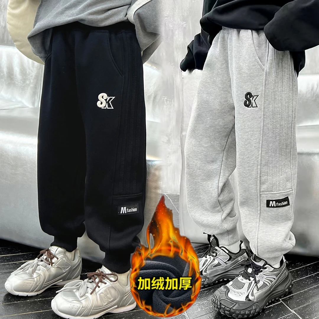 【加绒加厚】儿童裤子秋冬款小中大童男童运动裤新款潮萌娃穿搭