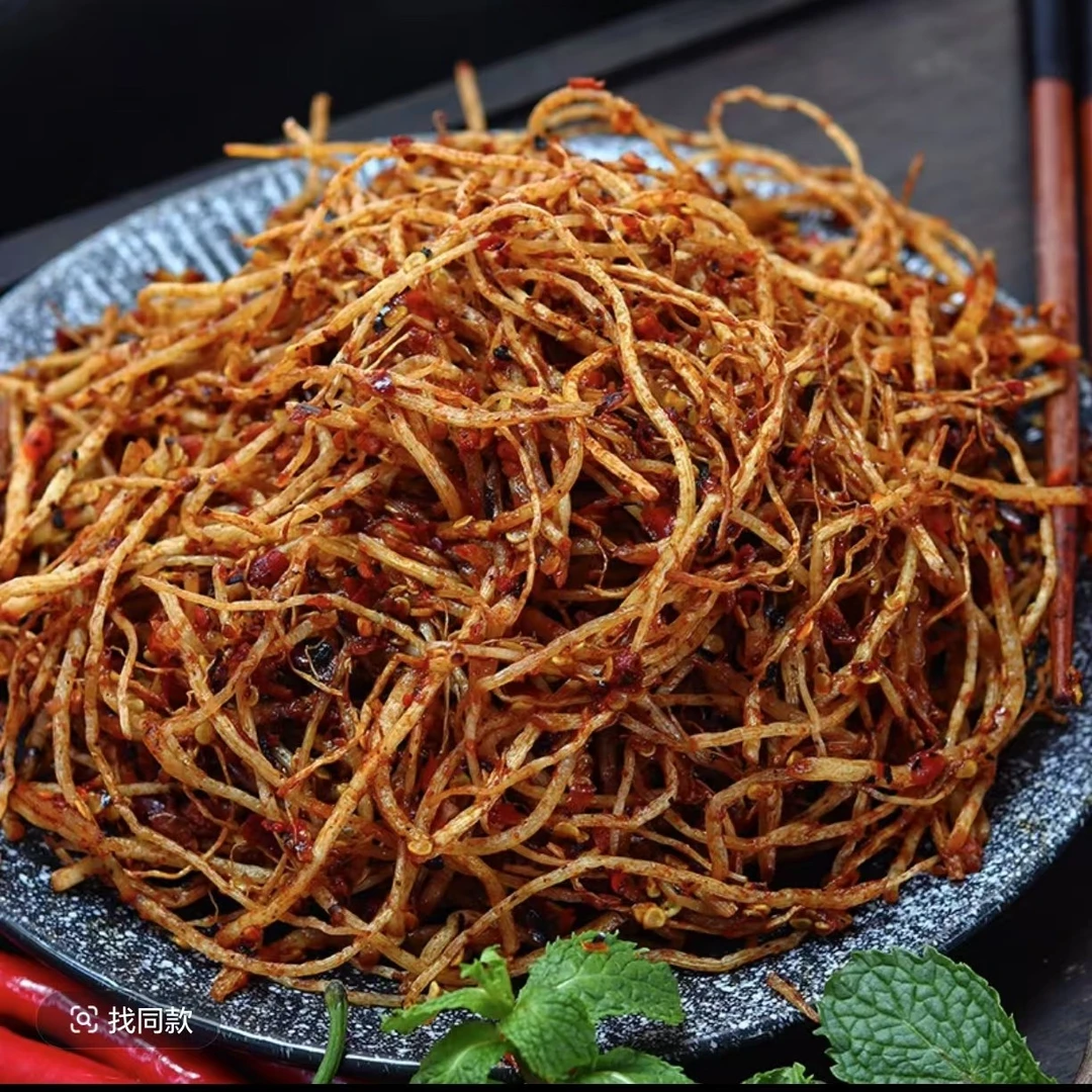 【韭菜根】【下饭菜】手工腌制香辣韭菜根下饭菜