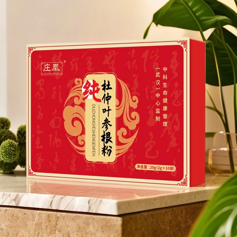 杜仲叶参根粉 Y2S1D1