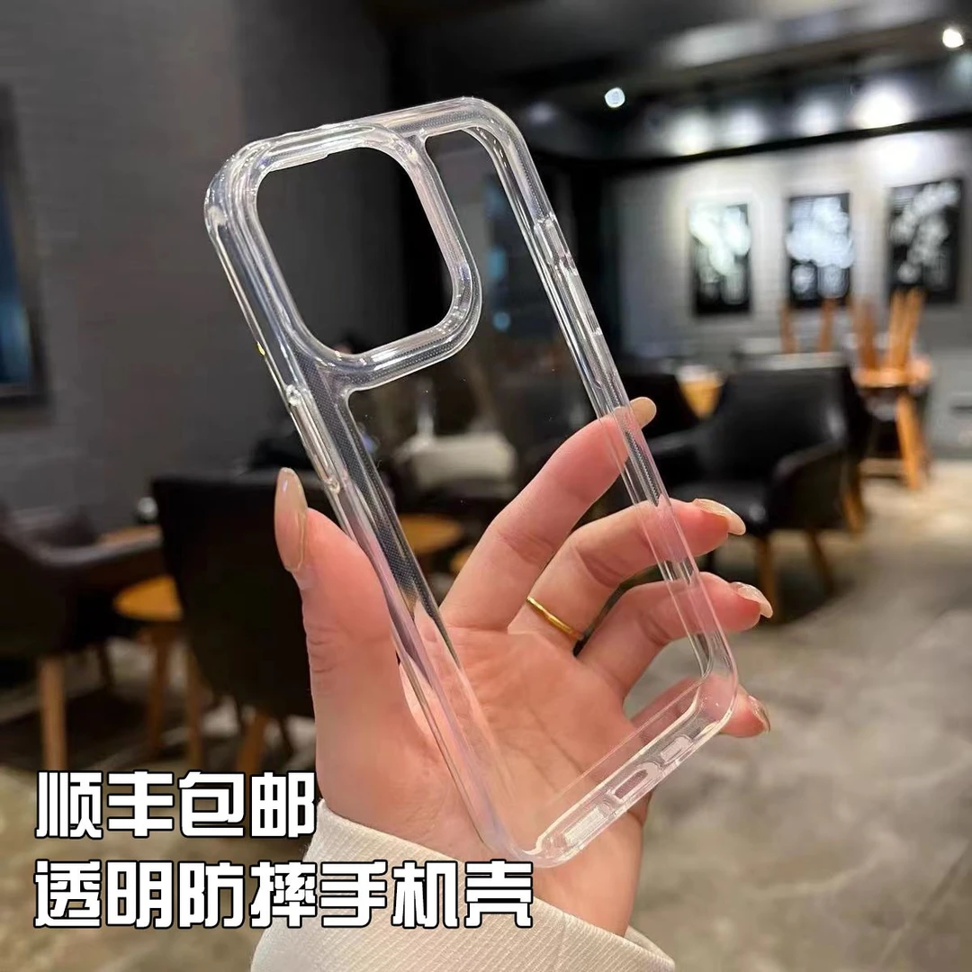 （顺丰包邮）miflame高清高透 抗氧化玻璃手机壳 钢化玻璃手机壳