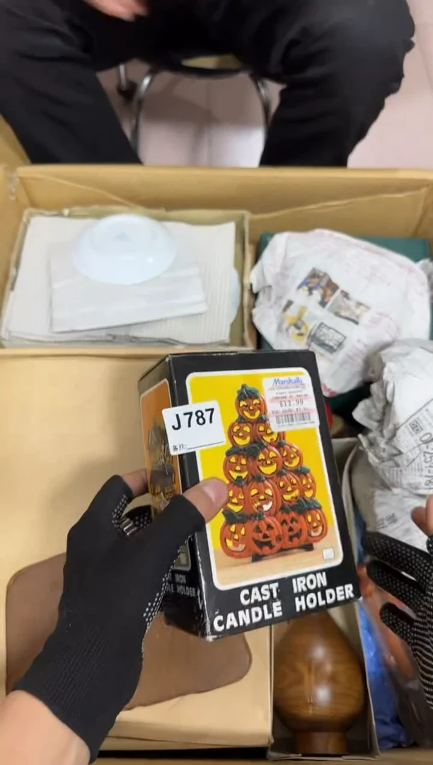 【闪购商品】瓷片787。不退不换,谨慎参拍