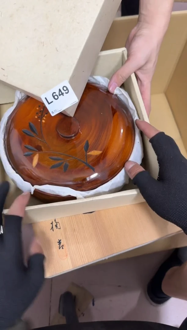 【闪购商品】瓷片649。不退不换,谨慎参拍