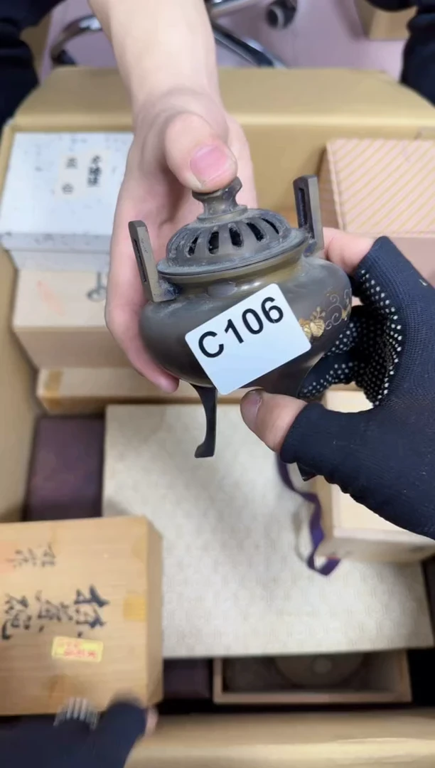 【闪购商品】瓷片106。不退不换,谨慎参拍