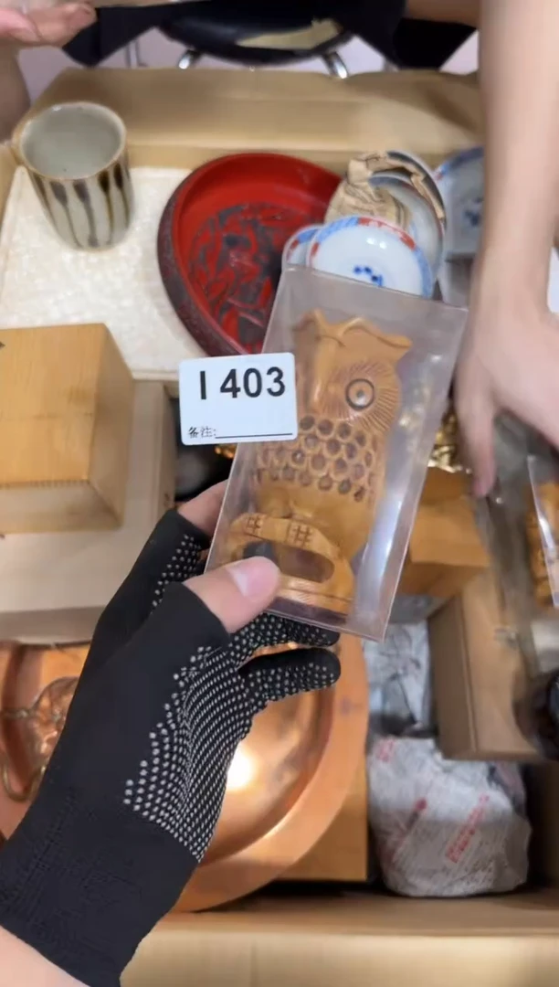 【闪购商品】瓷片403。不退不换,谨慎参拍
