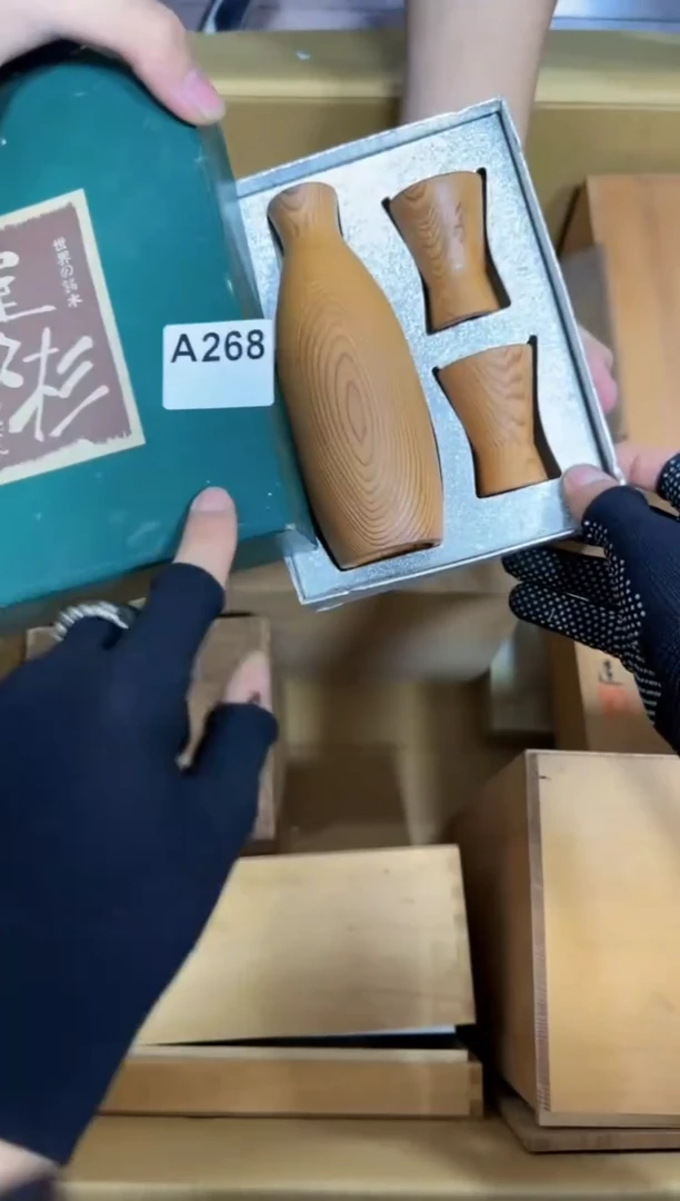 【闪购商品】瓷片268。不退不换，谨慎参拍