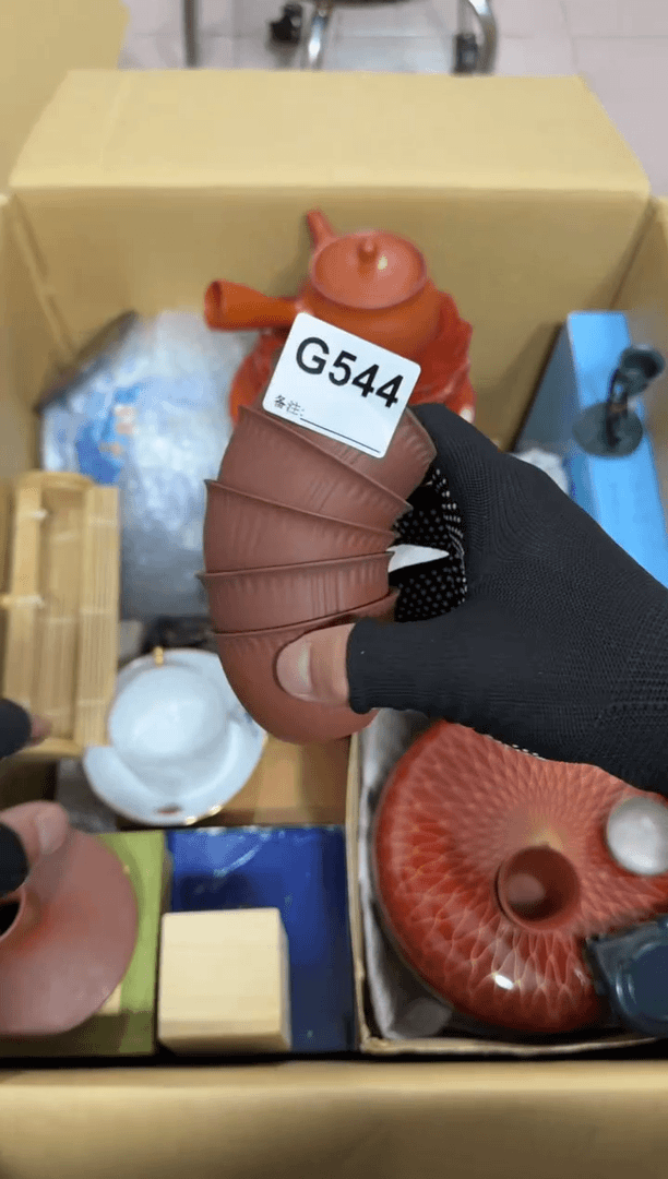 【闪购商品】瓷片544。不退不换,谨慎参拍