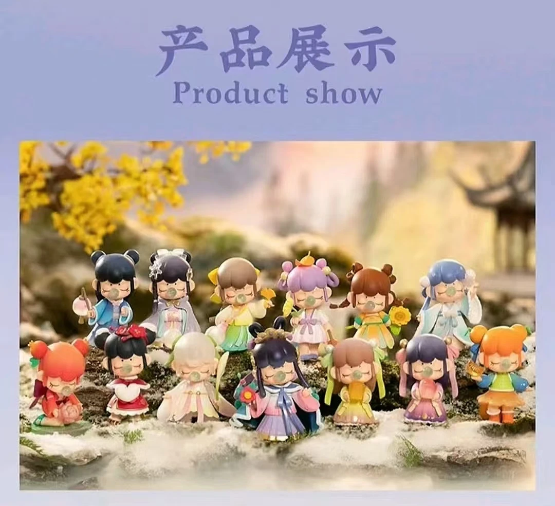 【拆盒】小欧妹-Nanci二十四节气-秋收冬藏系列潮流玩具盲盒
