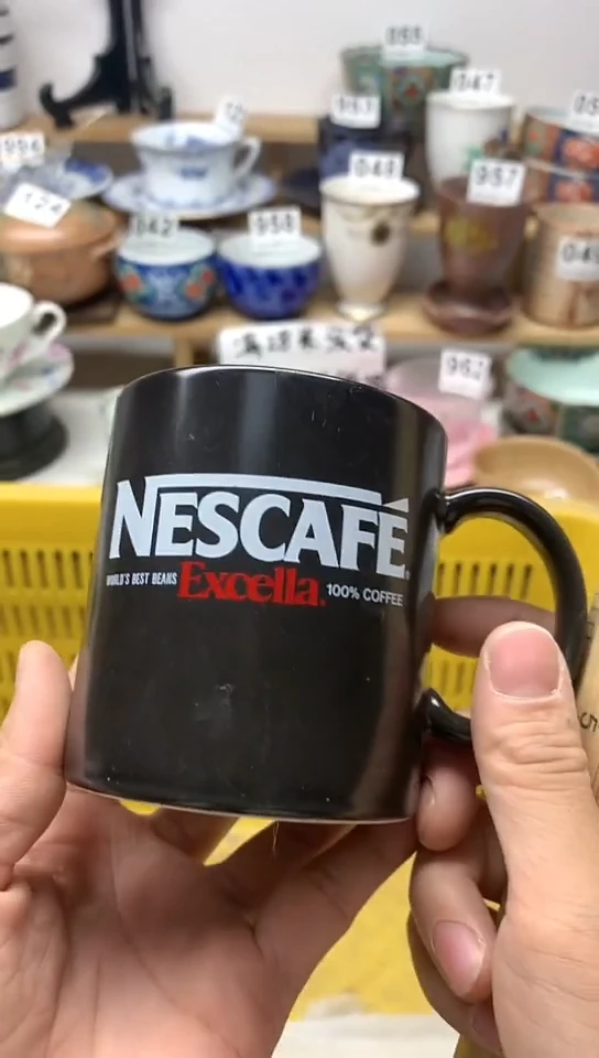 【闪购商品】瓷片28中古回流商品默认微瑕