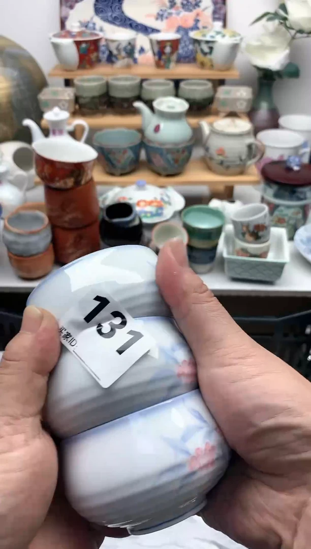 【闪购商品】密胺瓷片131