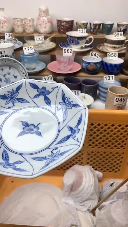 【闪购商品】瓷片16中古回流商品默认微