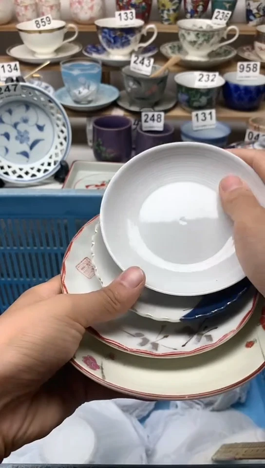 【闪购商品】瓷片33/4中古回流商品默认微瑕