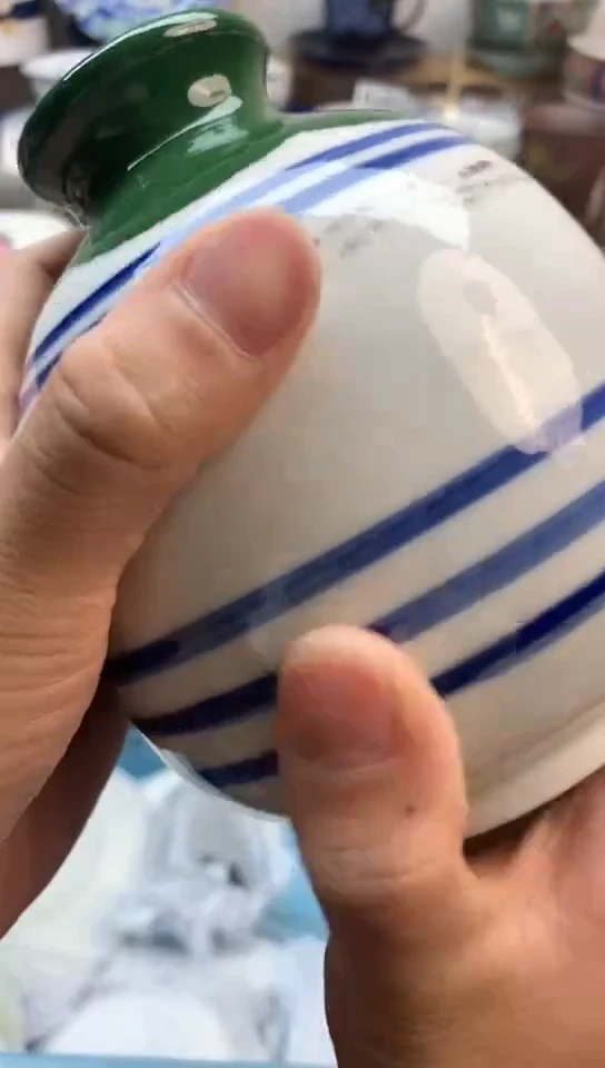 【闪购商品】瓷片13中古回流商品默认微瑕