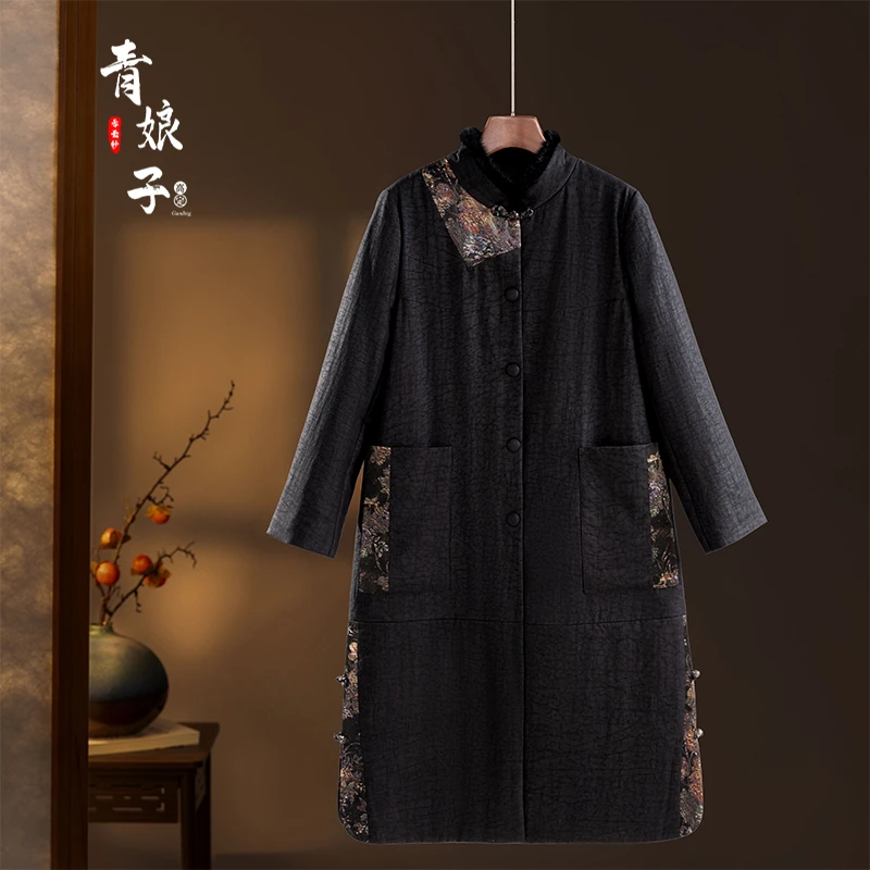 青娘子香云纱（熙）龟裂纹新中式中国风秋冬保暖立领长款棉服-51102